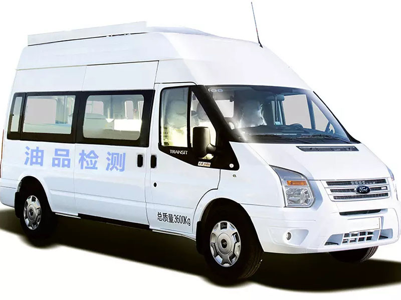 油品檢測車 油品檢測車