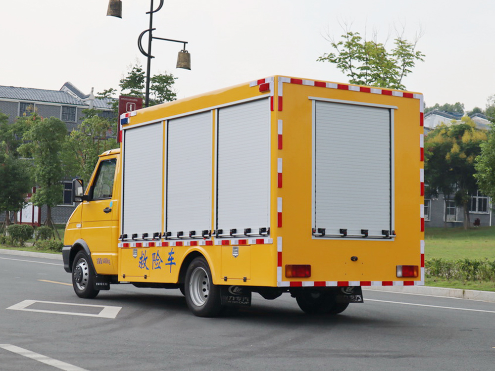 依維柯工程救險(xiǎn)車 依維柯工程救險(xiǎn)車