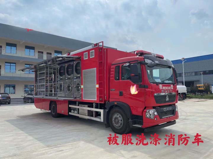 重汽豪沃被服洗滌車 重汽豪沃被服洗滌車