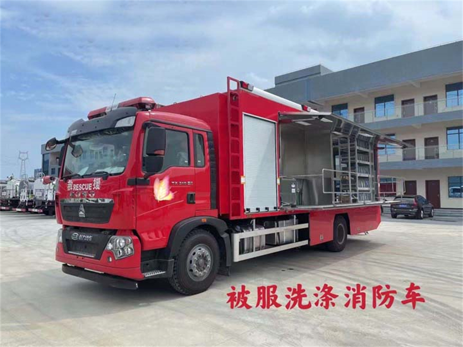 重汽豪沃被服洗滌車 重汽豪沃被服洗滌車