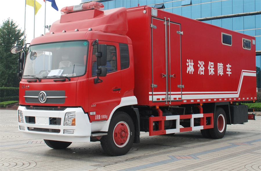 東風天錦淋浴車