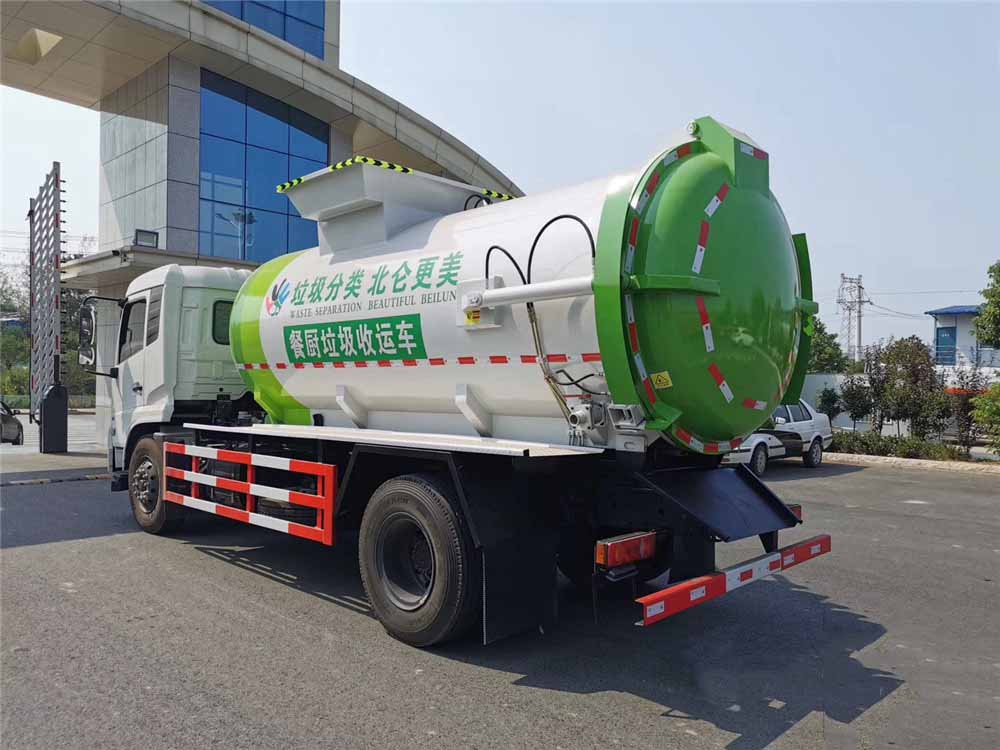 國(guó)六11方東風(fēng)天錦餐廚垃圾車 國(guó)六11方東風(fēng)天錦餐廚垃圾車