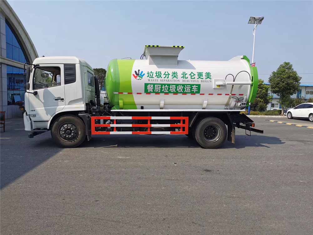 國(guó)六11方東風(fēng)天錦餐廚垃圾車 國(guó)六11方東風(fēng)天錦餐廚垃圾車