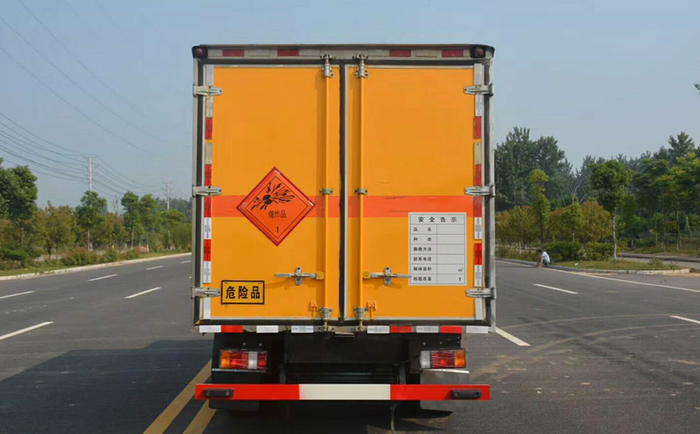 慶鈴五十鈴4米1(藍(lán)牌)爆破器材車 慶鈴五十鈴4米1(藍(lán)牌)爆破器材車