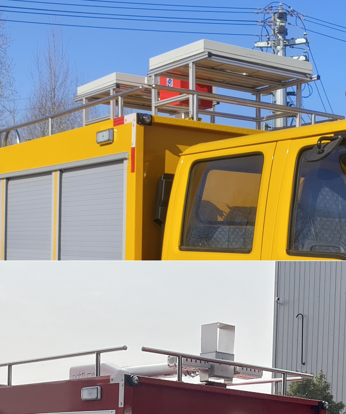 楚勝牌CSC5040XZMW6型搶險救援照明車 楚勝牌CSC5040XZMW6型搶險救援照明車